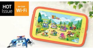Galaxy Tab 3 für das Spielzimmer der Kinder