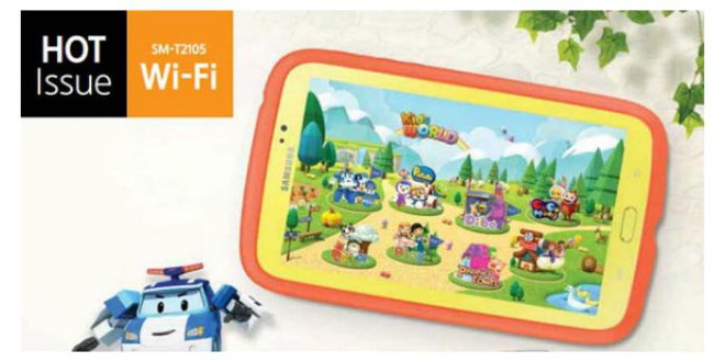 Galaxy Tab 3 für das Spielzimmer der Kinder