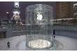 Stellt Apple am 10 September die neue iPhone Generation vor