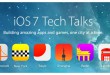 iOS 7 Tech Talks