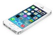 iPhone iPad und iOS 7 Wasserfest-Update ist ein Fake