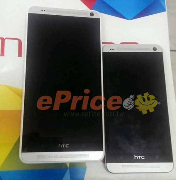 HTC One Max im Vergleich HTC One