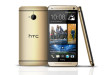 HTC One 2014