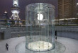Apple Saphirglas
