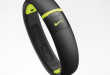 Nike FuelBand