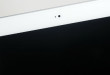 Apple Event: Sieht so das iPad Air 2 aus?